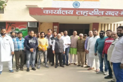 UP News
