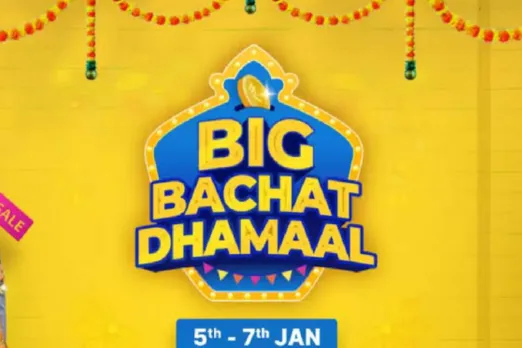 Flipkart Big Bachat Dhamaal