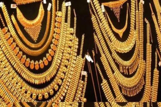 Gold Rate Today