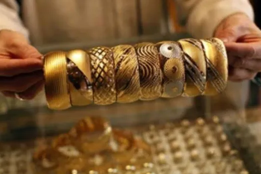 Gold Rate Today