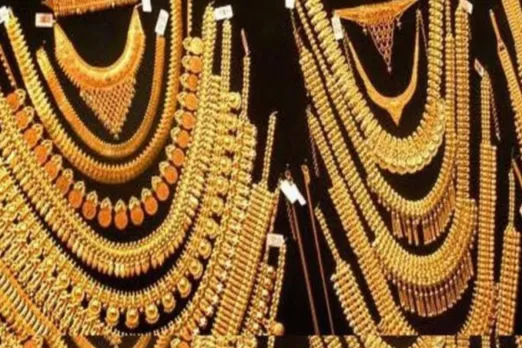 Gold Rate Today