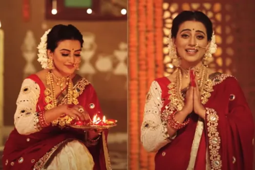 Akshara Singh