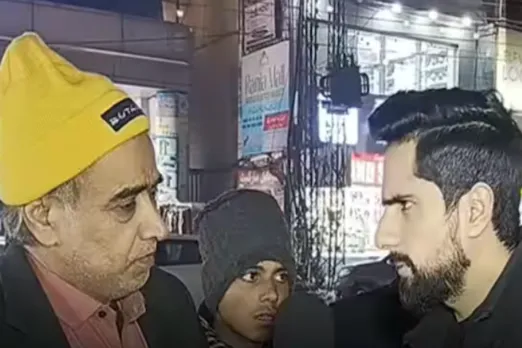 Ayodhya Ram Mandir