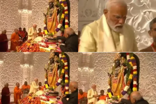 Ayodhya ram Mandir