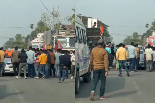 Bharat Jodo Nyay Yatra