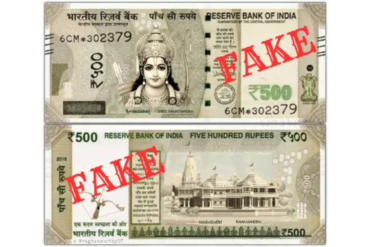RS 500 Note
