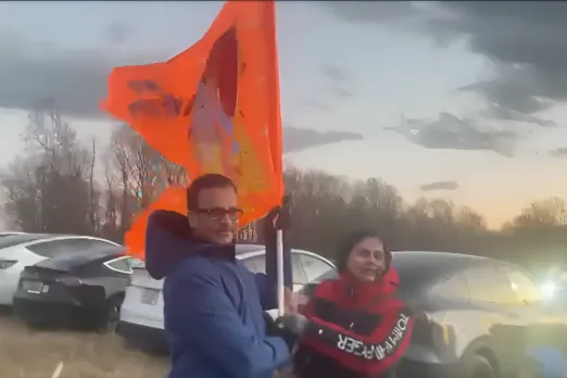 Ram Mandir