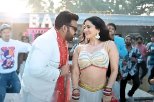 Pawan Singh