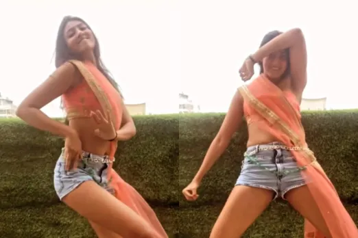 Viral Video