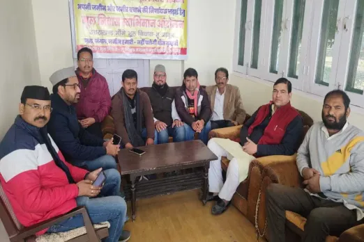 Uttarakhand News