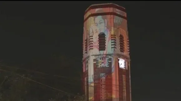 Dehradun News