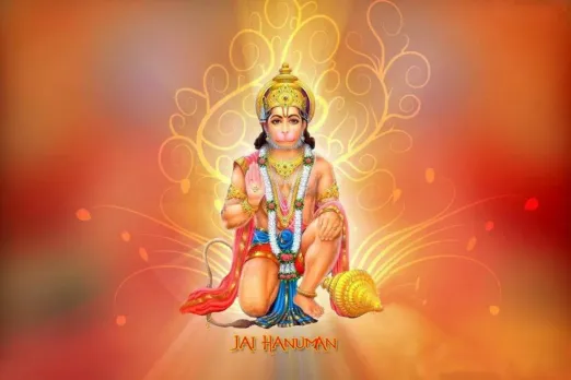 Hanumanm Chalisa Lyrics