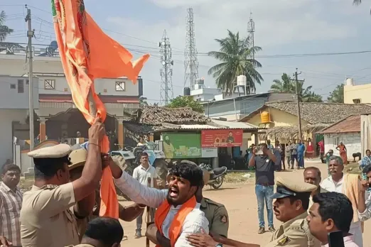 Karnatak News
