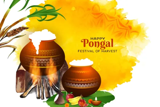 Pongal 2024