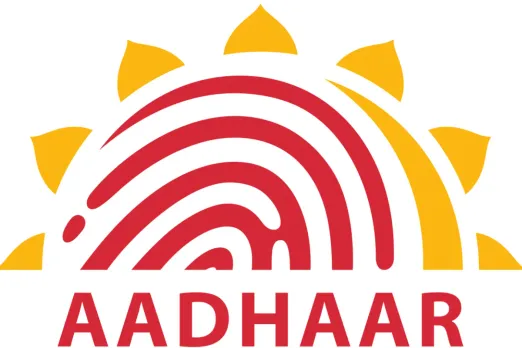Aadhaar Center