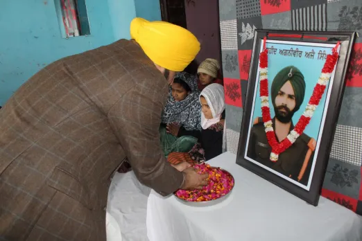Punjab News