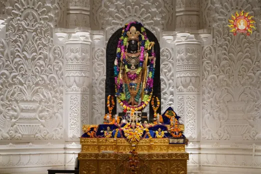 Ayodhya Ram Mandir