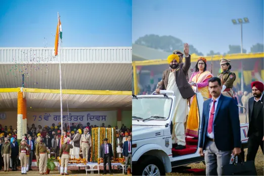 Punjab News