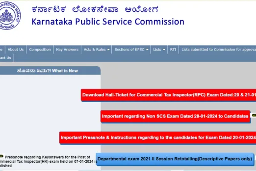 KPSC CTI Hall Ticket 2024