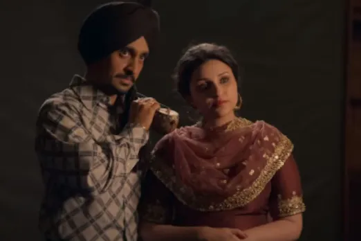 Chamkila Song Ishq Mitaye