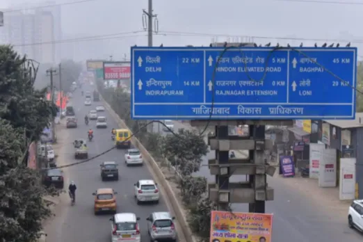 Ghaziabad News