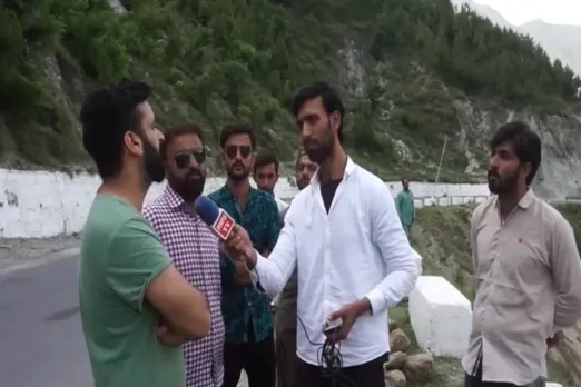 Kashmir Solidarity Day in POK