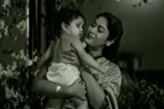 Nagarjuna Akkineni