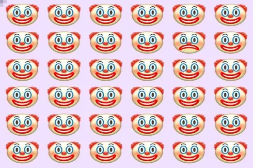 Optical Illusion