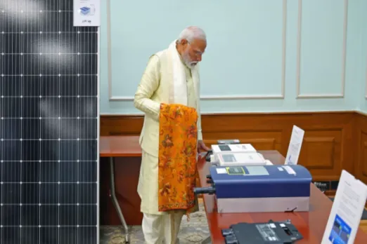 PM Suryodaya Yojana