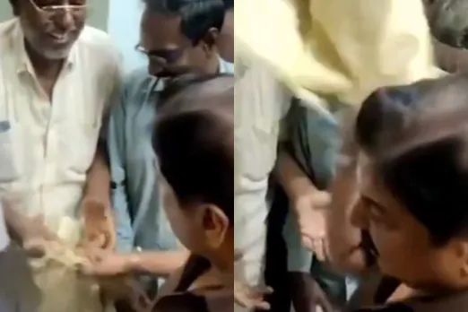 Viral Video