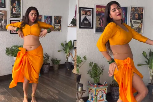 Viral Video