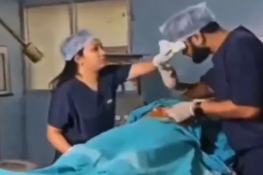 Viral Video