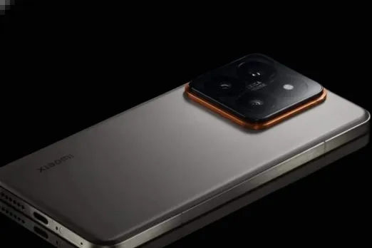 Xiaomi 14 Ultra Titanium Special Edition