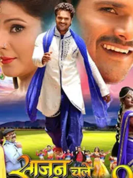 Top Bhojpuri Movies Available to Stream on OTT Platforms