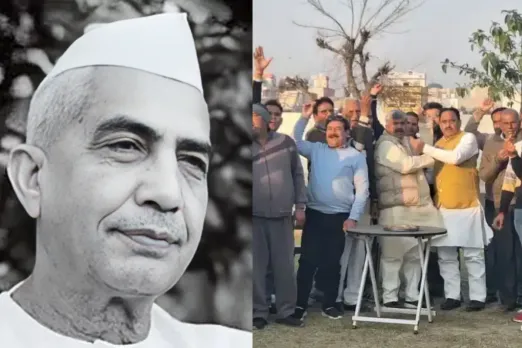 Bharat Ratna
