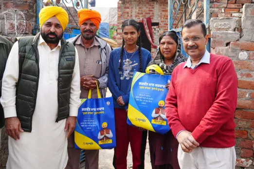 Punjab News