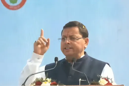 Uttarakhand News