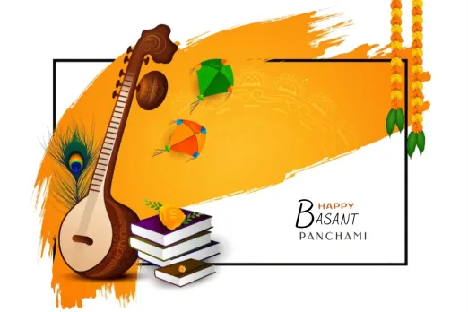 Basant Panchami 2024: