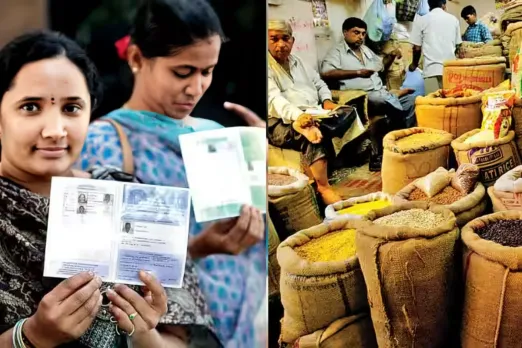 Ayushman Bharat Yojana