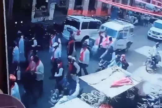 Viral Video