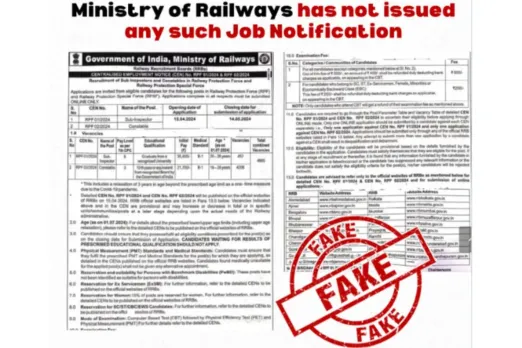 RRB RPF Recruitment