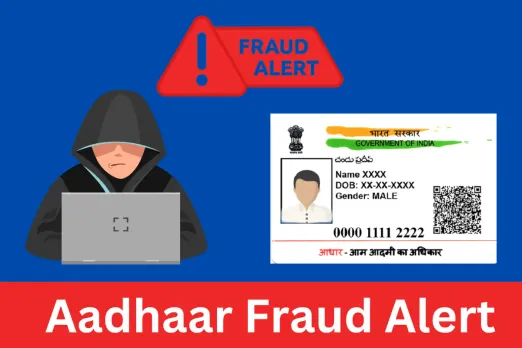 Aadhar Fraud Alert