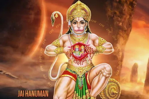 Hanuman Ji Ke Upay