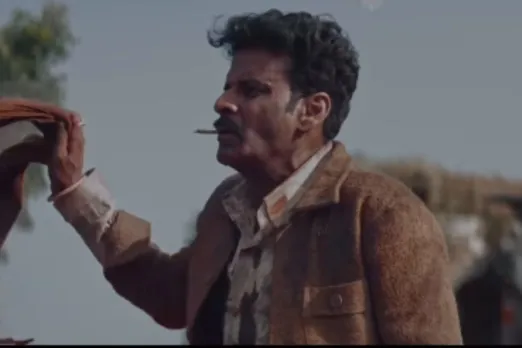 Bhaiyaa Ji First Look