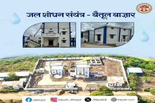 MP News
