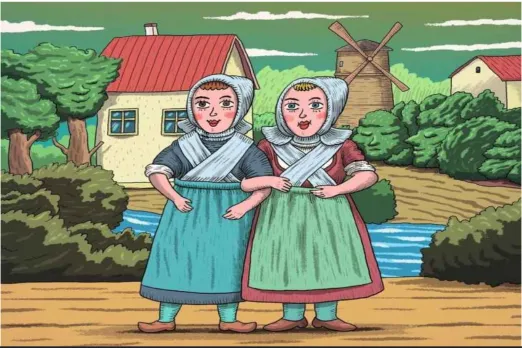 Optical Illusion
