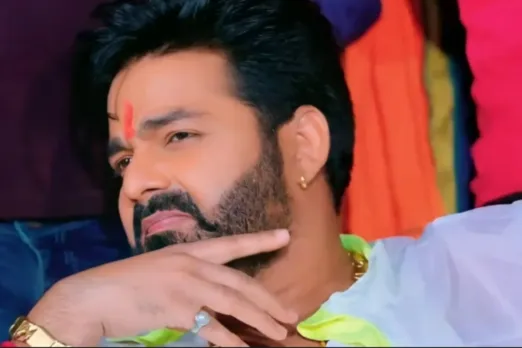 Pawan Singh
