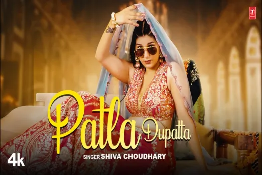 Haryanvi New Song