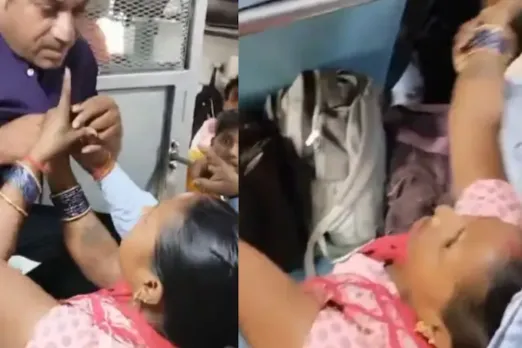 Viral Video