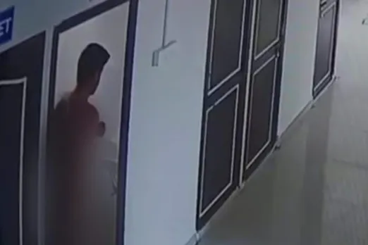 Viral Video